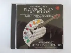山下和仁 ギター「展覧会の絵&火の鳥」CD - メルカリ