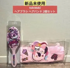 【新品未使用】tokidoki ヘアブラシ ヘアバンド 2個セットのサムネイル