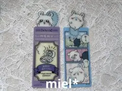 ちいかわ ブックマークコレクション3