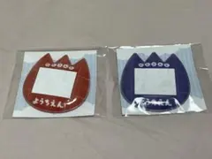 にじさんじようちえん　エイプリルフール　特典