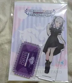 神崎蘭子 BIGアクリルスタンド STARLIGHT ALLIANCE - メルカリ