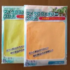 Item thumbnail for item ebca001c-a3ae-48bb-a5b9-c9825c4349d5