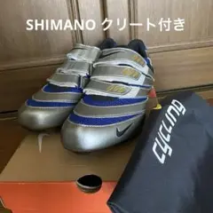 【新品】NIKE 希少 サイクルシューズ レディース 24cm 楽天市場】ナイキ スーパーレップ サイクル（スポーツ