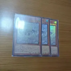 マルチャミーフワロス