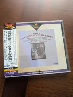 Item thumbnail for item fb1f128f-558a-4aed-80b3-d4b958979e44