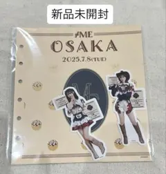 Item thumbnail for item 0c4c6696-f7f4-42f1-b7c3-9fd75111945e