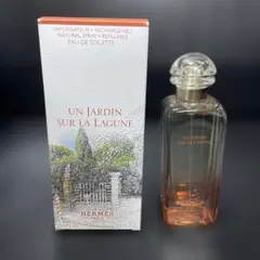 美品】エルメス 庭シリーズ 15ml 3本セット（ラグーナ・屋根の上