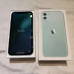 9/25までの限定値下げ！iPhone 11 グリーン 128G SIMフリー