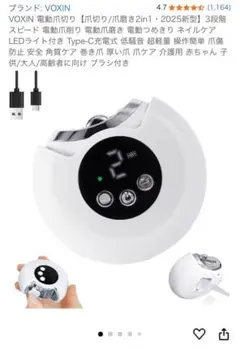 Item thumbnail for item 204c219d-6818-49c5-80b3-ae3f619e1773