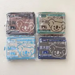 Item thumbnail for item e75a0f45-8e04-48f2-9deb-1d5ef8632362