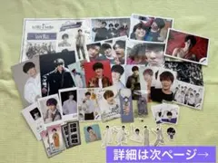 SnowMan 深澤辰哉　まとめ　写真　特典　カード　ステッカー