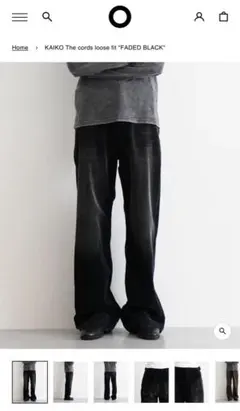KAIKO The cords loose fit FADED BLACK 2のサムネイル