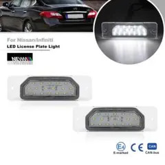 ノアさん専用 C35ローレル メダリスト 後期 ヘッドライト 日産 C35ローレル 後期 メダリスト 純正HID車用 純正ドレス