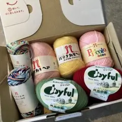 毛糸7玉セット