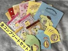 ポムポムプリン スライダーポーチ シール ファイルまとめ売り