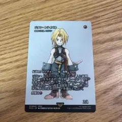 2026年最新】mtg ジタン・トライバルの人気アイテム - メルカリ