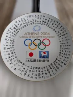 2025年最新】オリンピックプレートの人気アイテム - メルカリ