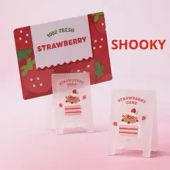 【SHOOKY】ランダムアクリルクリップ(STRAWBERRY PARTY)
