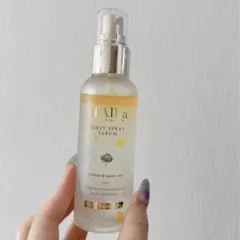 ダルバ　ホワイトトリュフファーストスプレーセラム　100ml