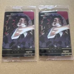 新品未開封 鬼滅の刃 KIRA☆PICARD キラピカード 黒死牟 継国縁壱