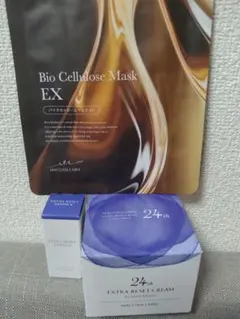 マキアレイベル　エクストラリセットクリーム