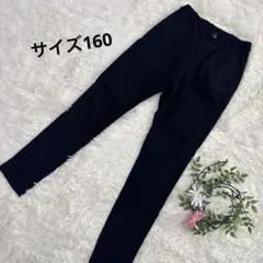 黒　ロングパンツ　裏起毛　ストレッチ　男女兼用