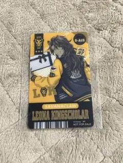 ツイステ　5th レオナ　特典