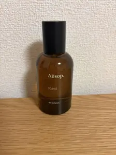週末限定値下げ　【新品未使用】Aesop Karst オードパルファム 50mL 期間限定値下げ Aesop カーストオードパルファム ほぼ未使用 日本で