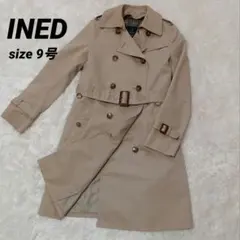 《INED イネド》キルティングライナー付 トレンチコート ベージュ 9号