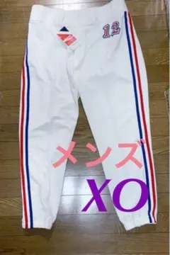 ミズノ　野球　練習着　ユニフォーム　大きいサイズ　メンズ3L XO サイドライン