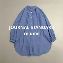 ジャーナルスタンダードレリューム コットンローンストライプギャザーブラウス