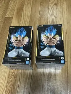 Grandista ドラゴンボール ゴジータフィギュア まとめ買い 2個セット