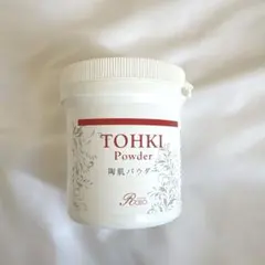 REVI 陶肌パウダー TOHKI Powder 100gのサムネイル