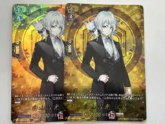 2025年最新】白山吉光 trrの人気アイテム - メルカリ