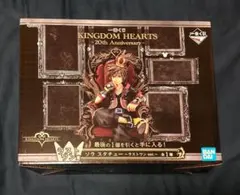 キングダムハーツ 一番くじ ラストワン賞②