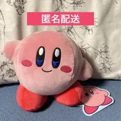 星のカービィ　もっちりぬいぐるみ　カービィ