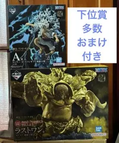 一番くじ ワンピースEX A賞ルフィ・ギア5 ラストワン賞センゴク