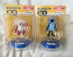 パペットスンスン　Happyくじ　A賞 おしゃべりフィギュア　2個セット