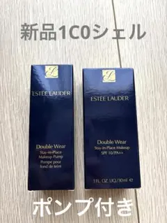 ESTEE LAUDER ダブルウェア 1C0 シェル ポンプ付き - メルカリ