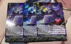ヴァンガード 惜別の妖精 アプティシート RRR 4枚 - メルカリ
