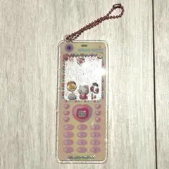 Item thumbnail for item 0888c16e-b120-4219-a357-f30575f2457f