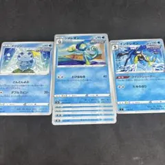 ポケカ メッソン1枚 ジメレオン5枚 インテレオン1枚 進化ライン れんげき