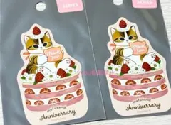 ちーちゃん様 リクエスト 3点 まとめ商品