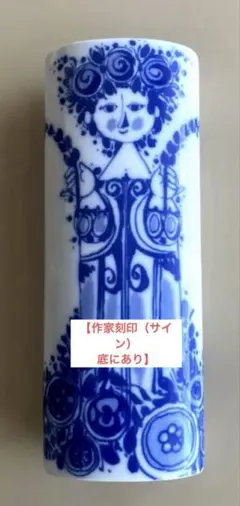 Item thumbnail for item 3af89d76-159a-4aee-bbc8-e1180b31d137