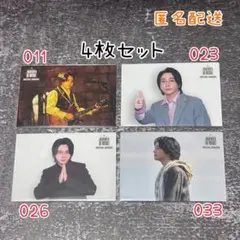 ミセス ゼンジン未到 イミュータブル 大森元貴 フォトカード 4枚 ③