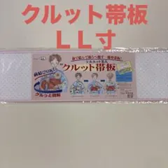 Item thumbnail for item 65b0241e-862e-4970-aa90-2a8199088e1e