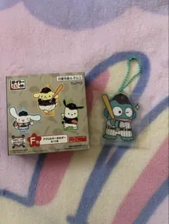 サンリオ 侍ジャパン タイトーくじ F賞 ハンギョドン