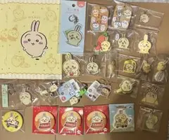 ちいかわ うさぎ まとめ売り