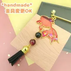 赤と黒 赤い金魚のかんざし⑧　レジン　簪　ゆらゆら　ハンドメイド　ゴシック