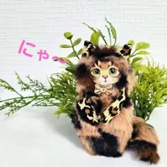 Item thumbnail for item 3327b0e7-9f3a-4d99-9370-3729912ff3dc